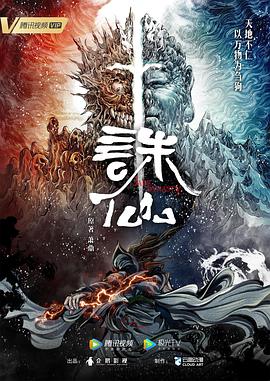 久久天天躁狠狠躁夜夜躁2o2o -男人的天堂！ 