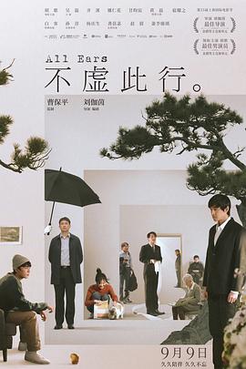 欧美大胆老熟妇乱子伦视频 -免费高清视频在线播放！ 