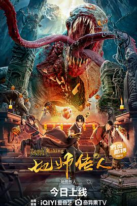 戒色影視讓您感受新時代視覺體驗 -色色AV 