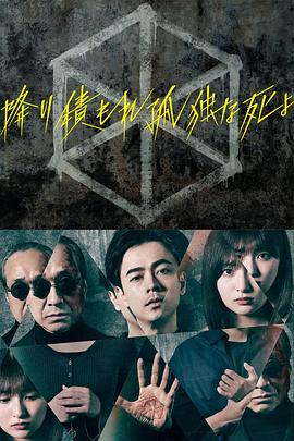 亚洲婷婷五月综合狠狠 -男人的天堂！ 