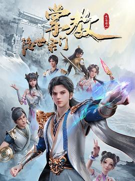 免费观看浪潮ar一区二区 -免费高清视频在线播放！ 