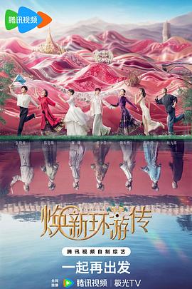 成人影院在线免费观看视频 -全网最快最全成人网！ 