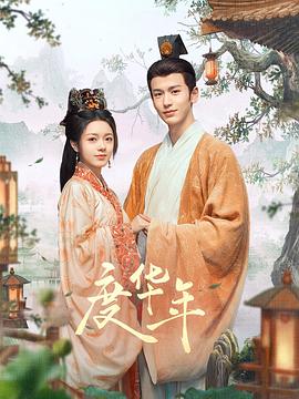 国产精品美女 -男人的天堂！ 