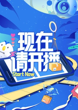 色网站免费视频 -成人AV 