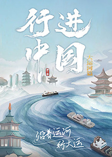 国产在线八区 -免费高清视频在线播放！ 