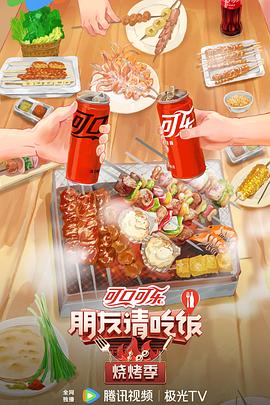 91精品啪在线观看国产手机 -免费吃瓜爆料！ 