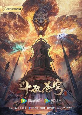 极品尤物一区二区三区 -高清视频在线观看！ 