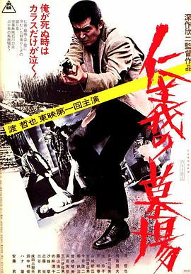 又黄又硬又爽视频好看 -男人的天堂！ 
