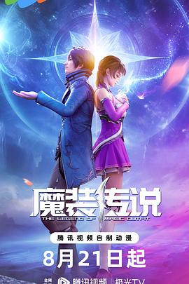 蜜桃视频专区 -成人AV 