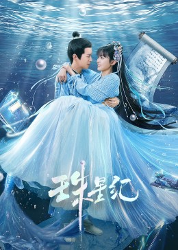 国产乱子伦农村xxxx -免费吃瓜爆料！ 