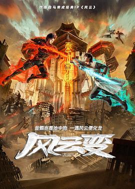 久久亚洲午夜精品av秋霞 -免费吃瓜爆料！ 