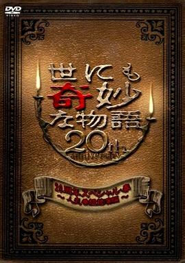 亚洲秘无码一区二区三区在线 -成人AV 