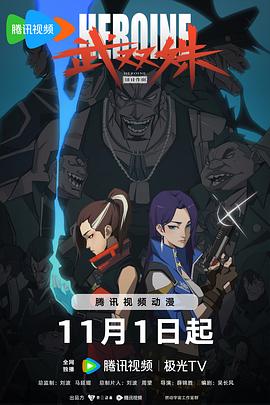 熟妇无码中文字幕老熟妇 -亚洲成人综合网！ 