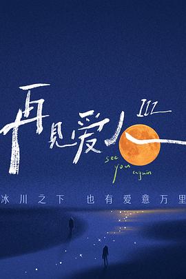 av丁香在线免费观看 -免费高清视频在线播放！ 