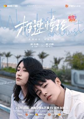 久久国产免费观看精品1 -色色AV 