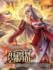 迅播影院 -高清成人综合视频！ 