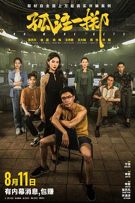 无修无遮h韩漫视频网站 -成人AV 