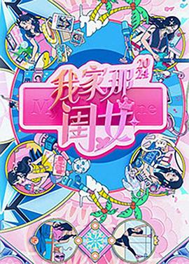 日本大乳奶水奶水春日在线观看 -高清成人综合视频！ 