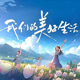97精品超碰一区二区三区 -亚洲成人综合网！ 