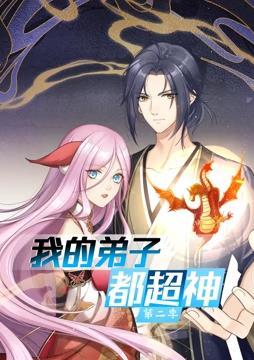 国产人妖系列在线精品 -男人的天堂！ 
