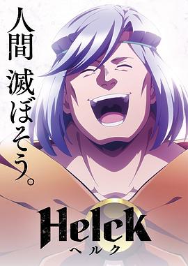 日韩大片免费观看视频播放 -男人的天堂！ 