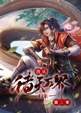 亚洲日韩欧美自拍 -男人的天堂！ 