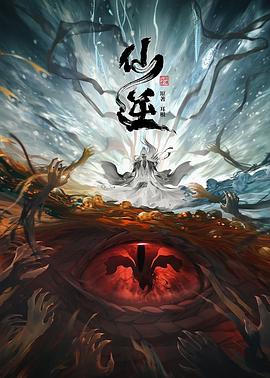 电视剧在线观看导航 -亚洲成人综合网！ 