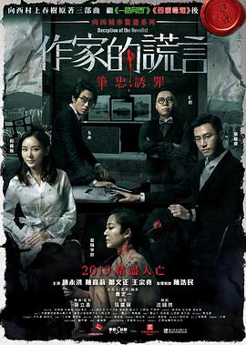 日日狠狠久久偷偷色综合 -色色AV 