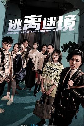 午夜在线播放是扩展名为mpg格式的监控录像文件短视频手机app -高清成人综合视频！ 
