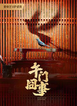 亚洲视频无码高清在线 -高清视频在线观看！ 