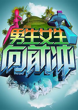 久久国产精品高清一区二区三区 -男人的天堂！ 