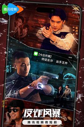 高跟丝袜人妖含精调教vk -免费高清视频在线播放！ 